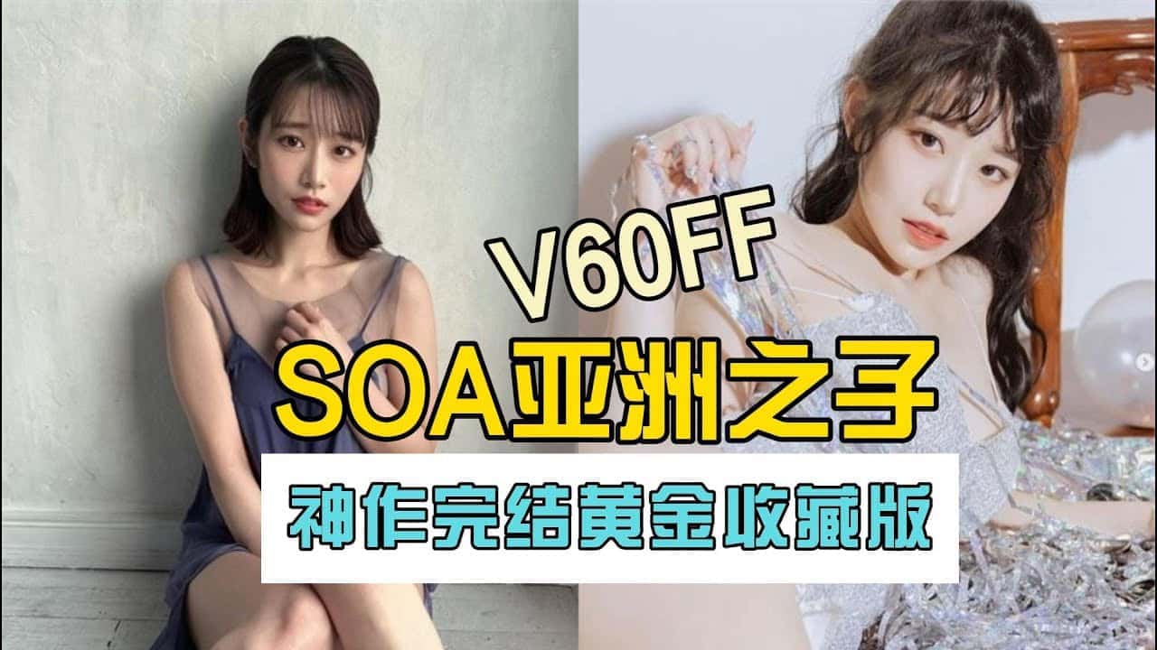 游戏截图5